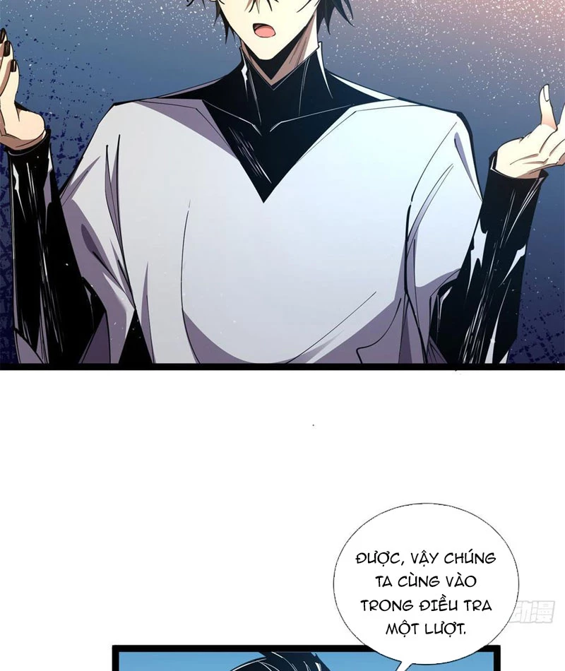 Ta Thành Vương Giả Từ Khắc Kim Chapter 12 - Trang 2