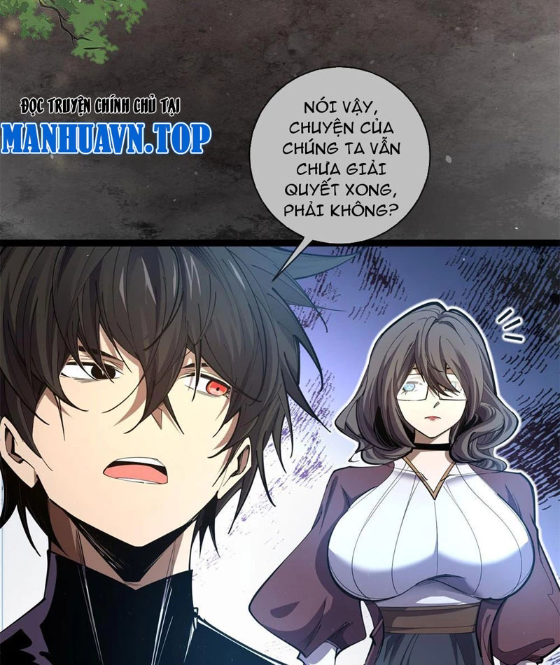 Ta Thành Vương Giả Từ Khắc Kim Chapter 12 - Trang 2