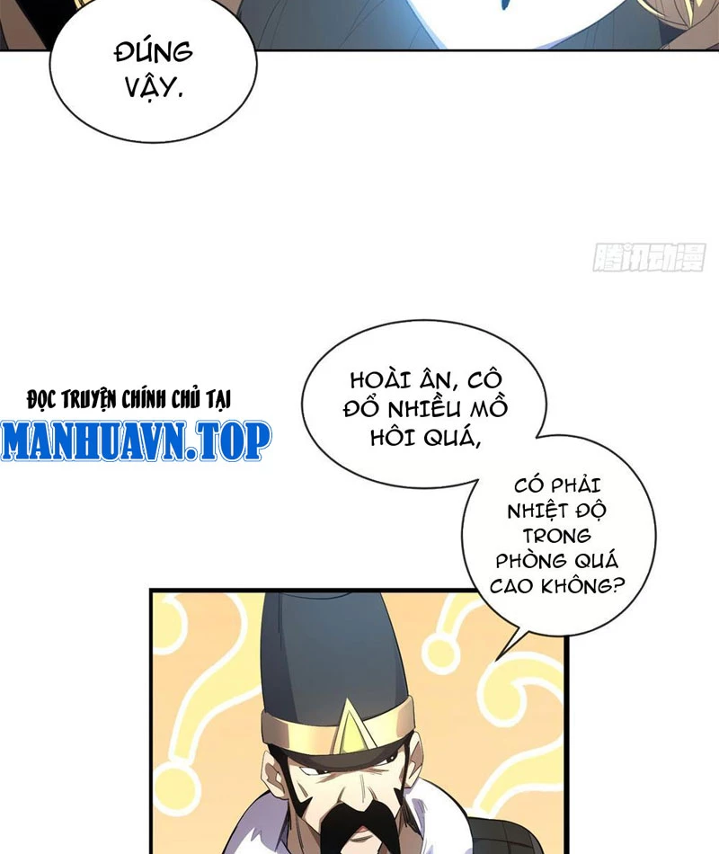 Ta Thành Vương Giả Từ Khắc Kim Chapter 15 - Trang 2