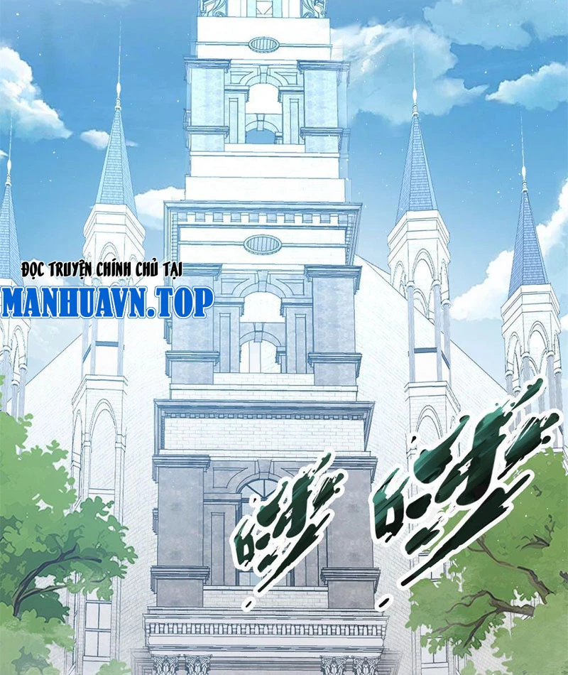 Ta Thành Vương Giả Từ Khắc Kim Chapter 15 - Trang 2