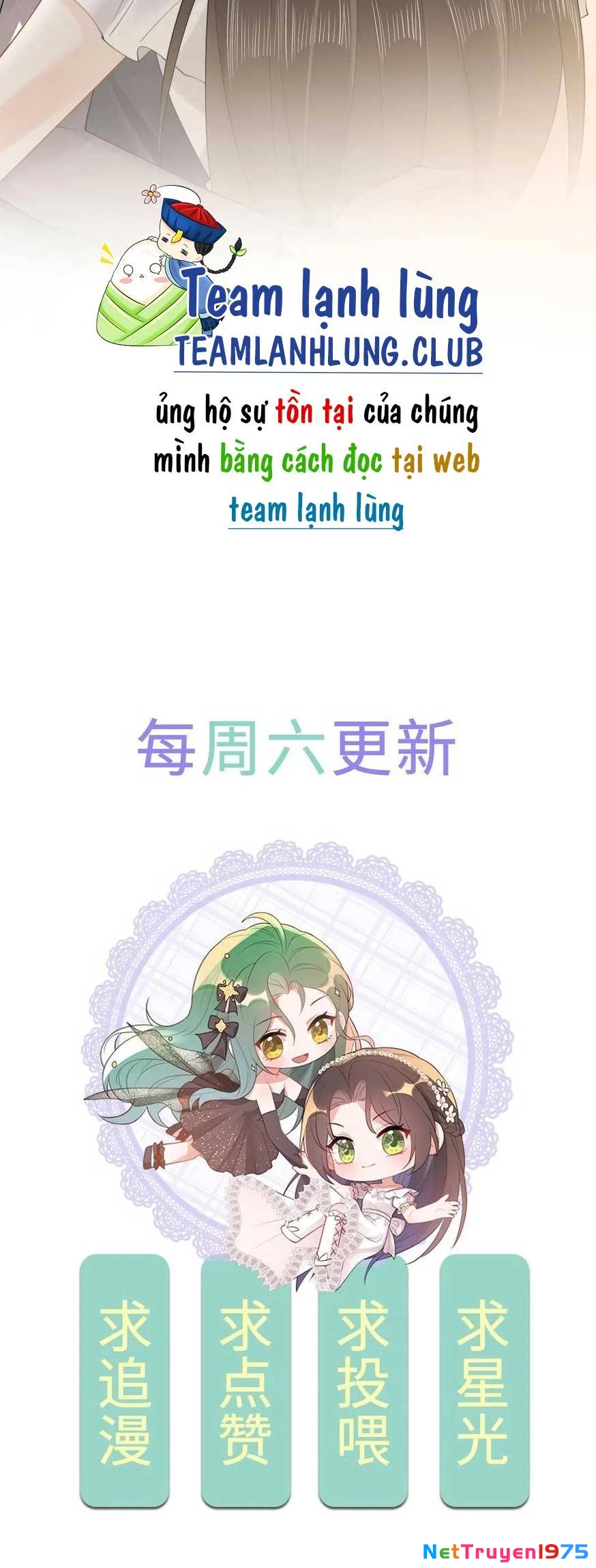 Em Gái Bệnh Kiều Lúc Nào Cũng Nghĩ Đến Tôi Chapter 5 - 6