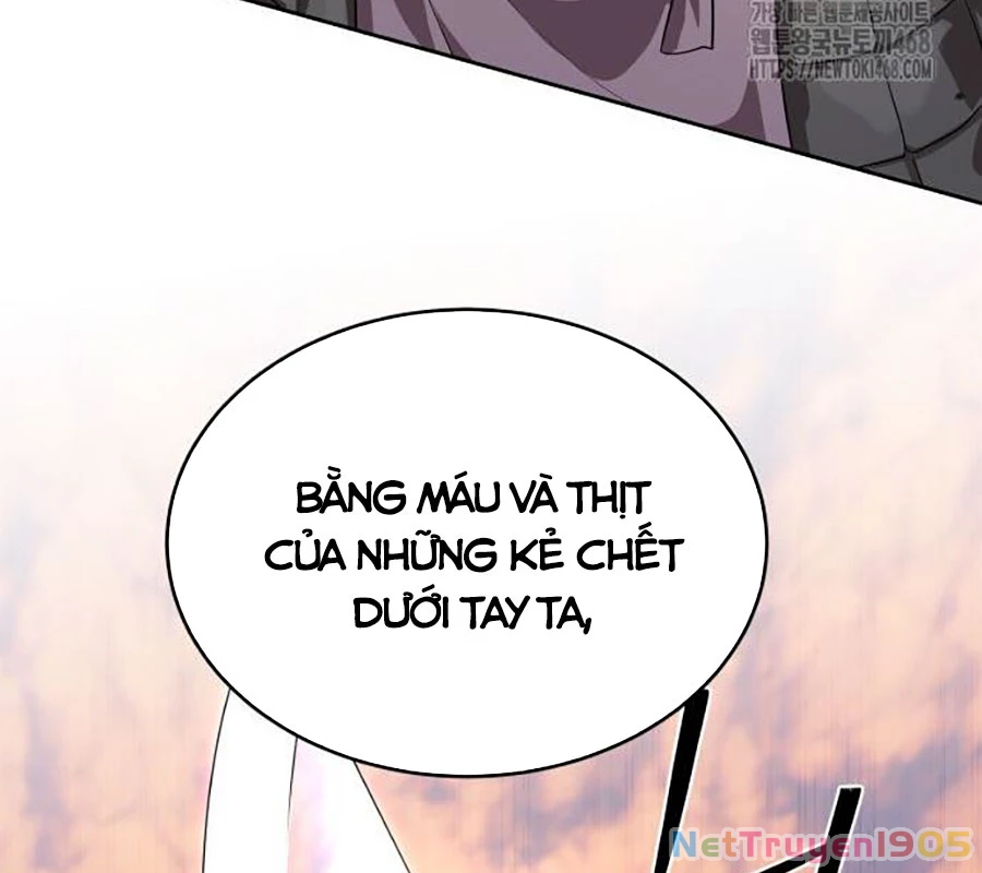 Công Chức Đặc Dị Chapter 47 - 17
