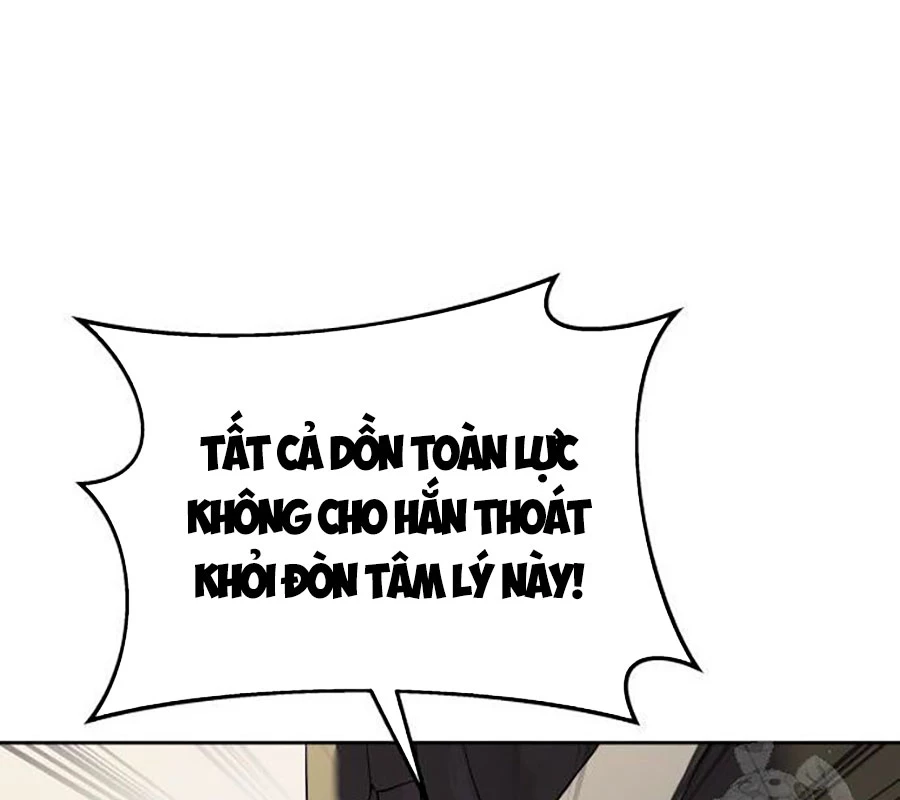Công Chức Đặc Dị Chapter 47 - 35