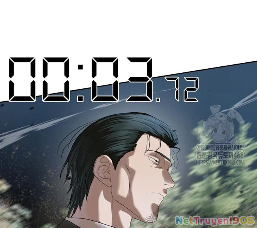 Công Chức Đặc Dị Chapter 47 - 108