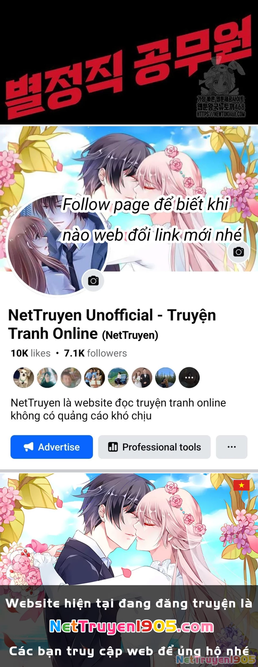 Công Chức Đặc Dị Chapter 47 - 214