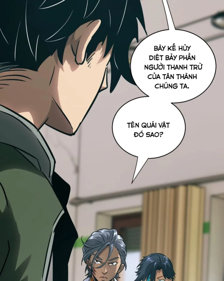 Tay Trái Của Ta Có Thể Dị Biến Chapter 105 - 48