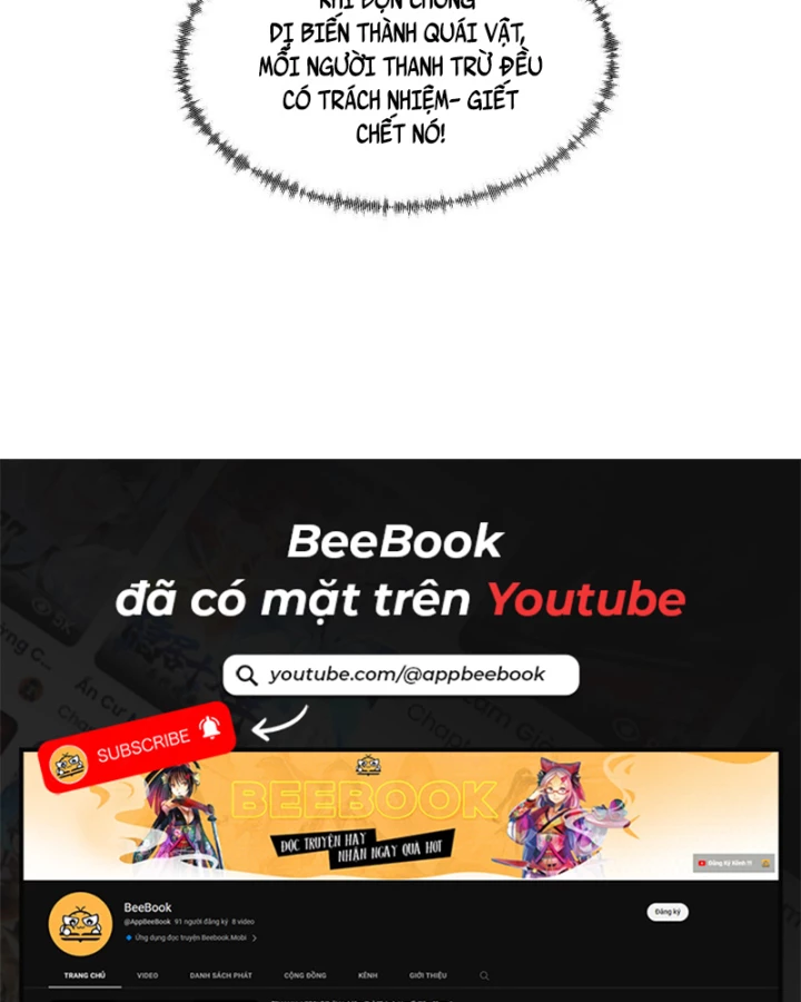 Tay Trái Của Ta Có Thể Dị Biến Chapter 105 - 97