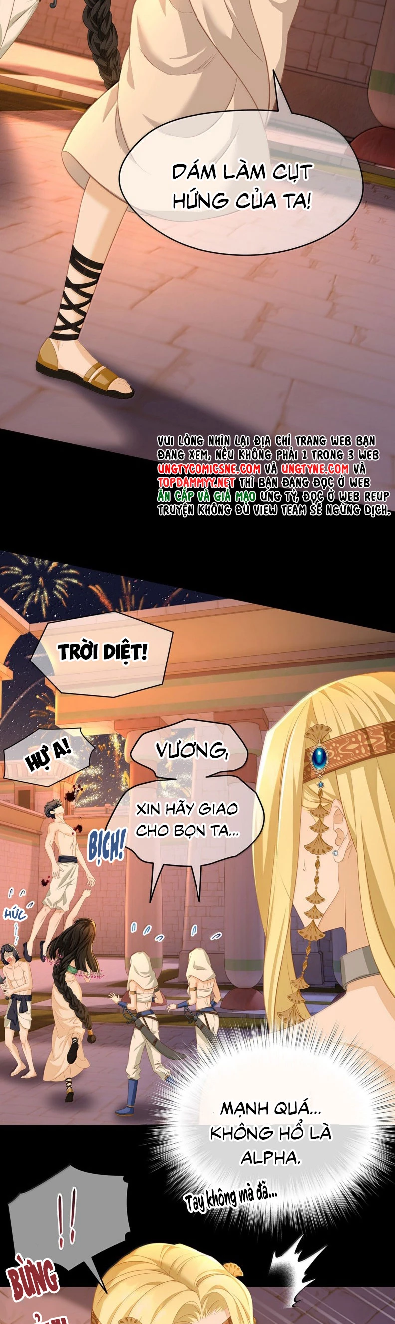 Tôi Trùng Sinh Trở Thành Tiểu Ác Long Của Vương Tử Điện Hạ Chapter 78 - 3