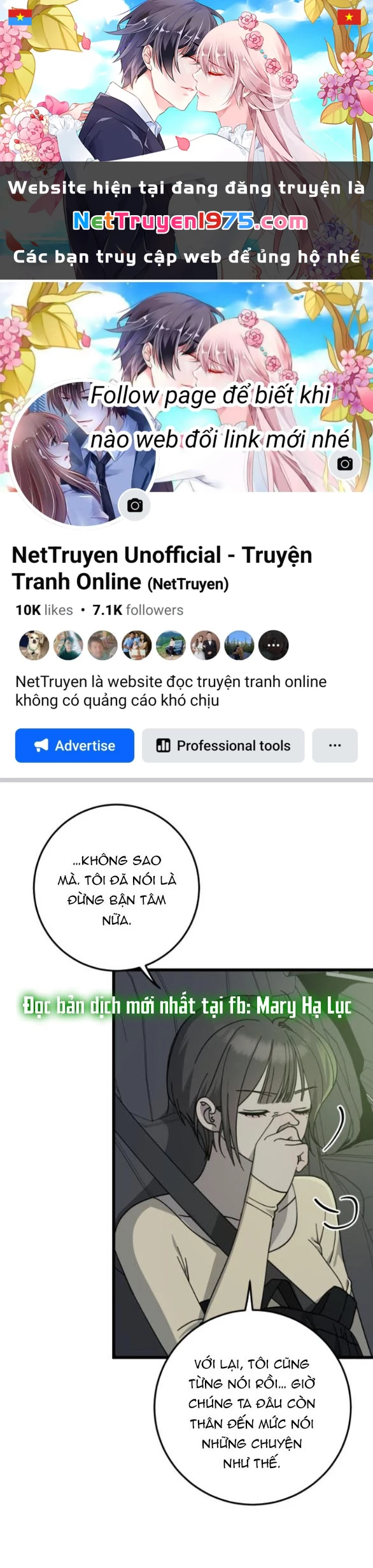 Quy Luật Về Rác Rưởi Chapter 17.2 - 1