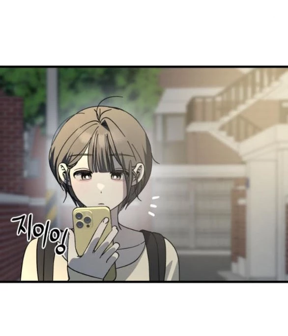 Quy Luật Về Rác Rưởi Chapter 17.2 - 17