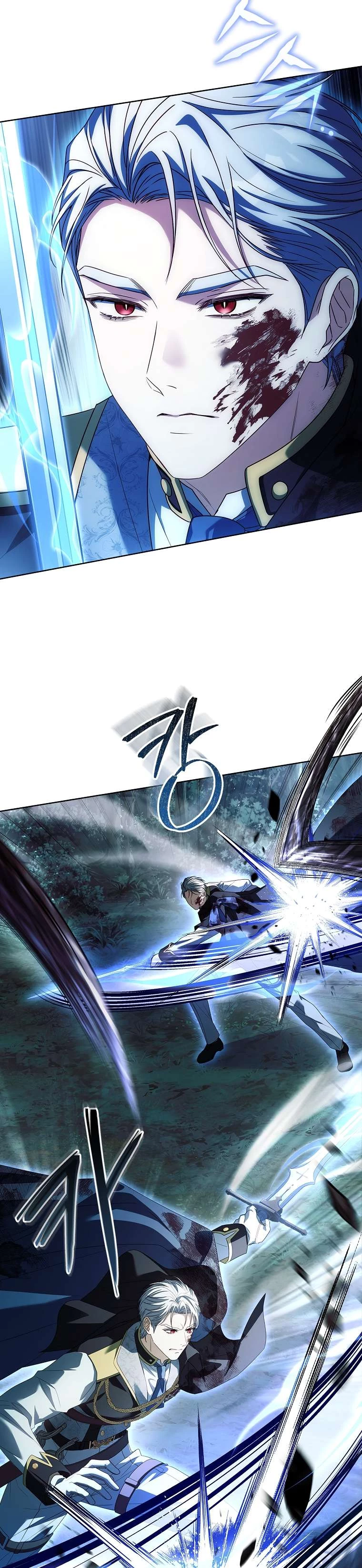 Cha Nào Con Nấy Chapter 23 - Trang 2