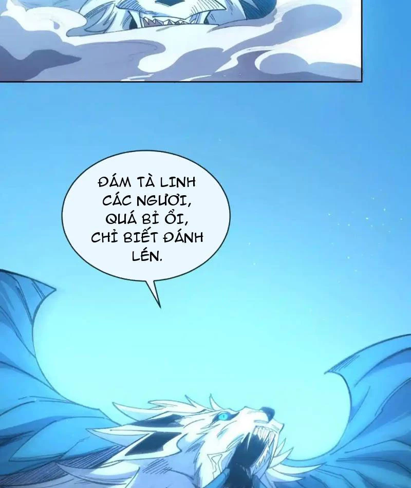 Ta Thành Vương Giả Từ Khắc Kim Chapter 16 - Trang 2