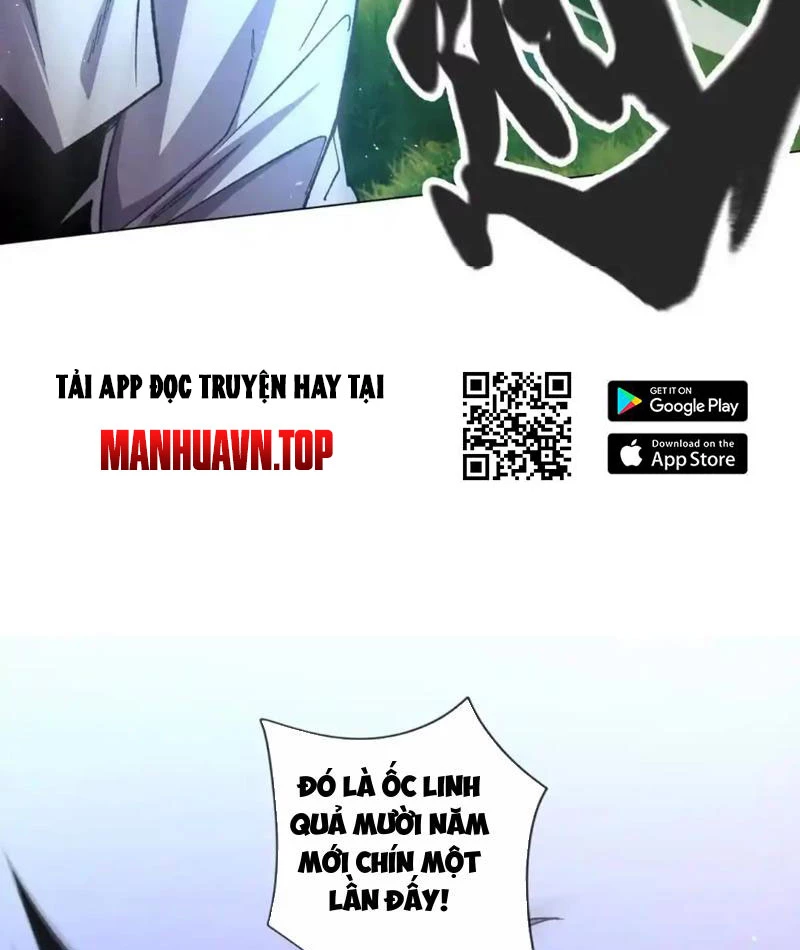 Ta Thành Vương Giả Từ Khắc Kim Chapter 16 - Trang 2