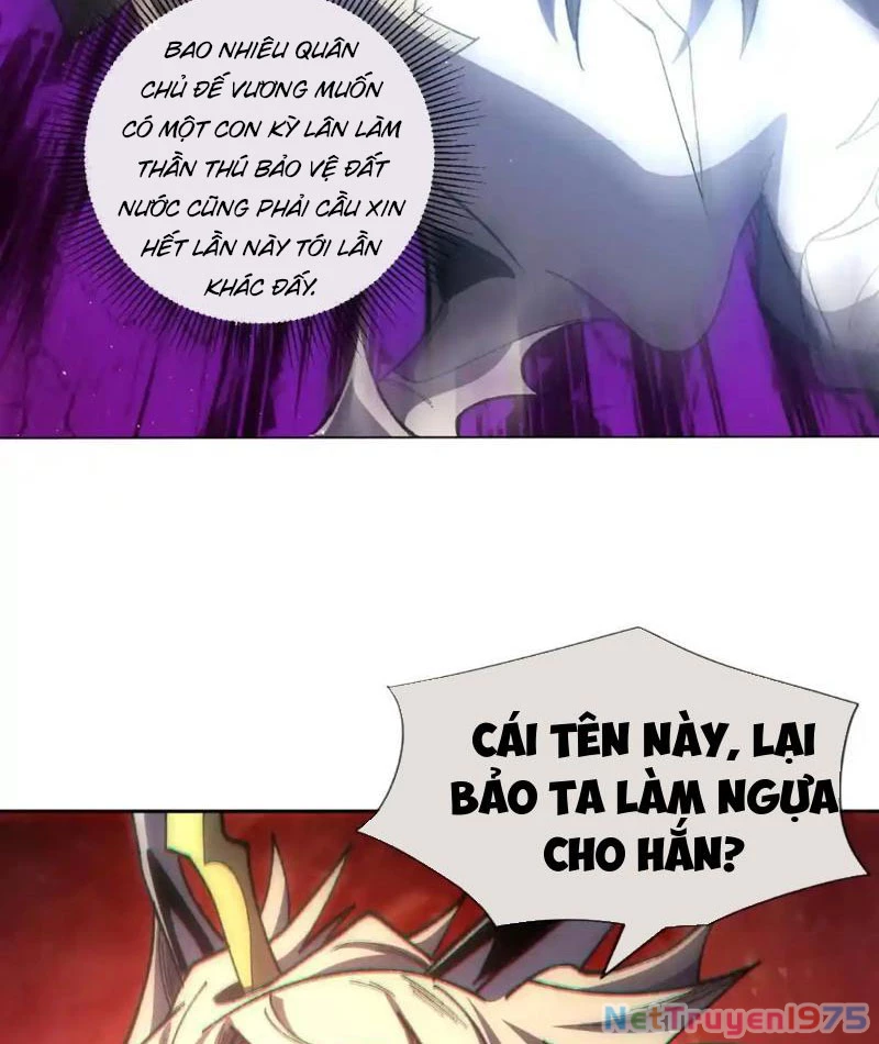 Ta Thành Vương Giả Từ Khắc Kim Chapter 16 - Trang 2