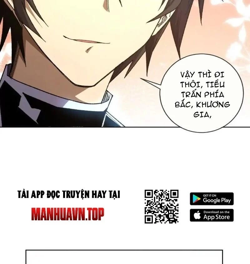 Ta Thành Vương Giả Từ Khắc Kim Chapter 16 - Trang 2
