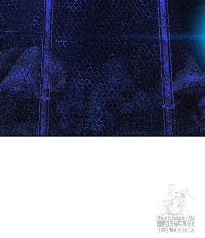 Nhân Trùng Đại Chiến Chapter 154 - 4