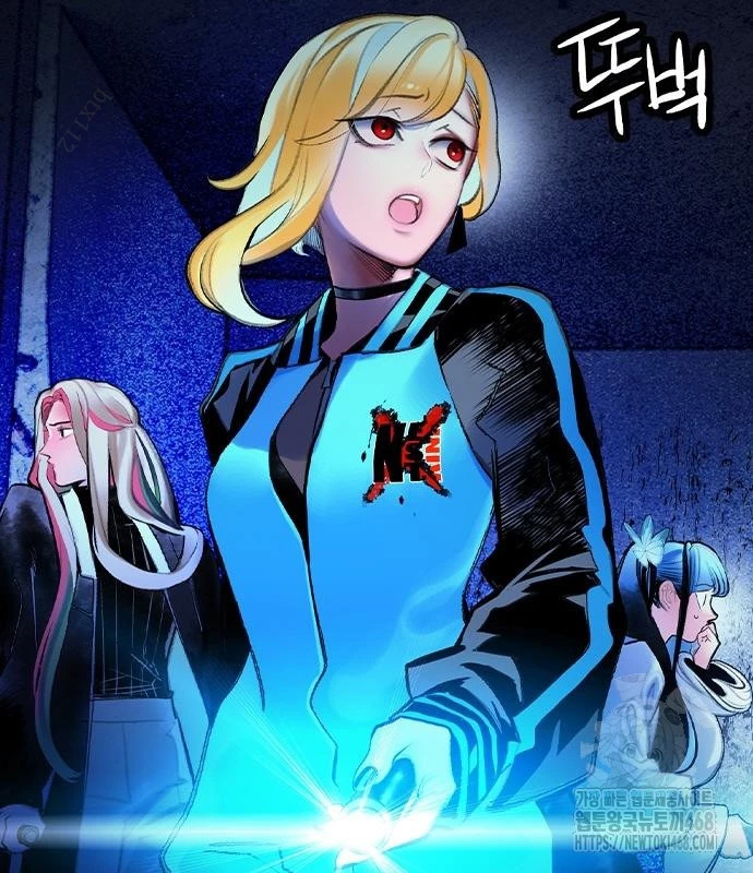 Nhân Trùng Đại Chiến Chapter 154 - 8