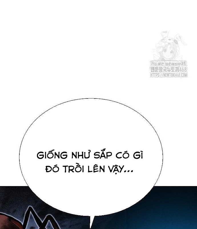 Nhân Trùng Đại Chiến Chapter 154 - 32