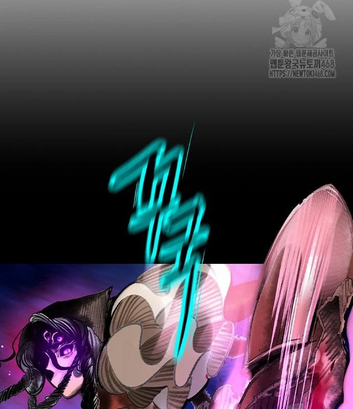 Nhân Trùng Đại Chiến Chapter 154 - 169
