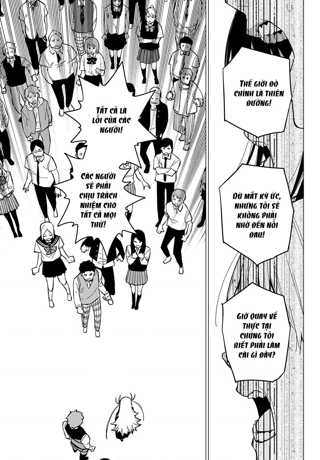 Chiến Đội Đại Thất Cách Chapter 70 - Trang 2