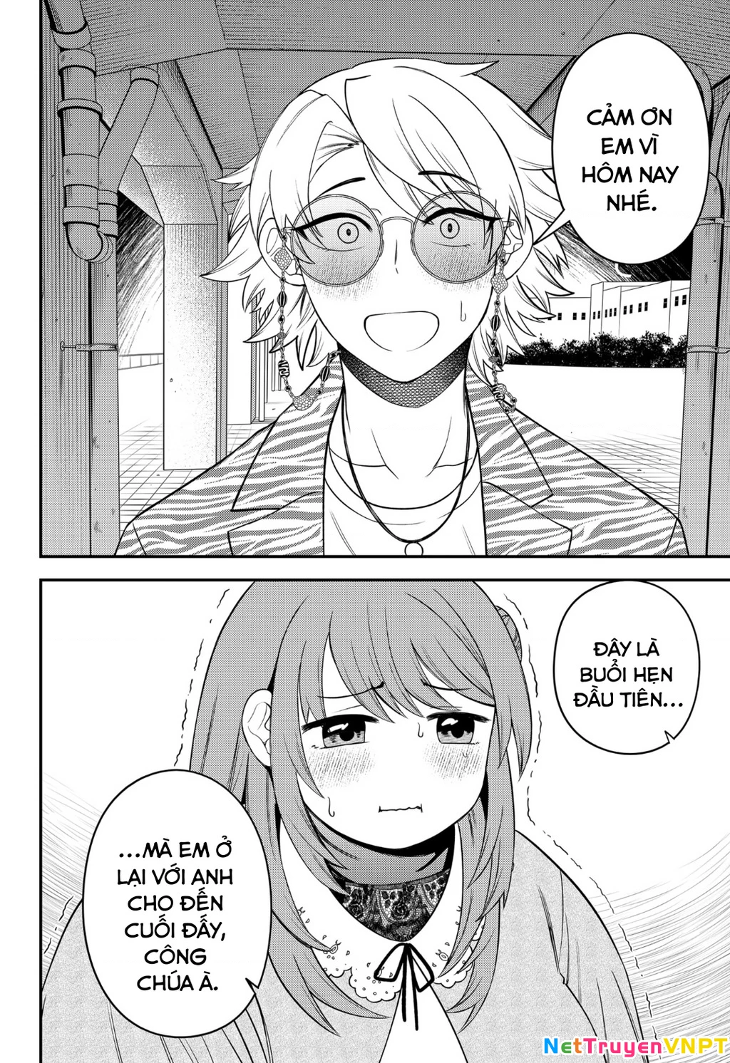 Nàng nhân ngư sẽ không cất tiếng hát Chapter 12 - Trang 2