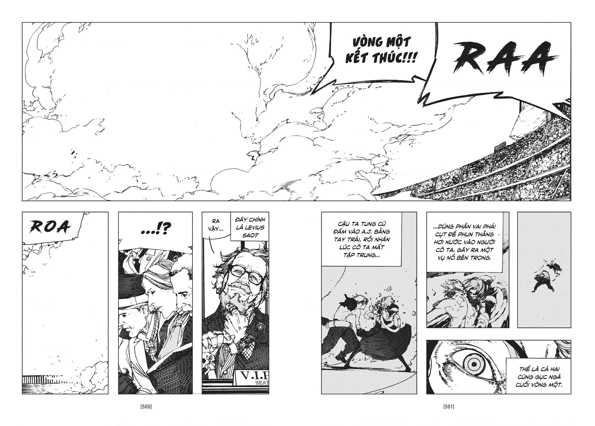 Levius Chapter 14 - 21