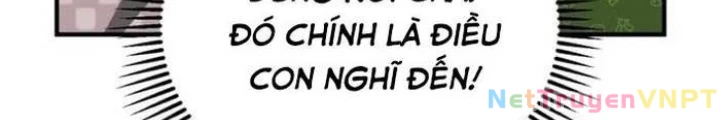 Tôi Sẽ Vực Dậy Gia Tộc Này Chapter 22 - 202