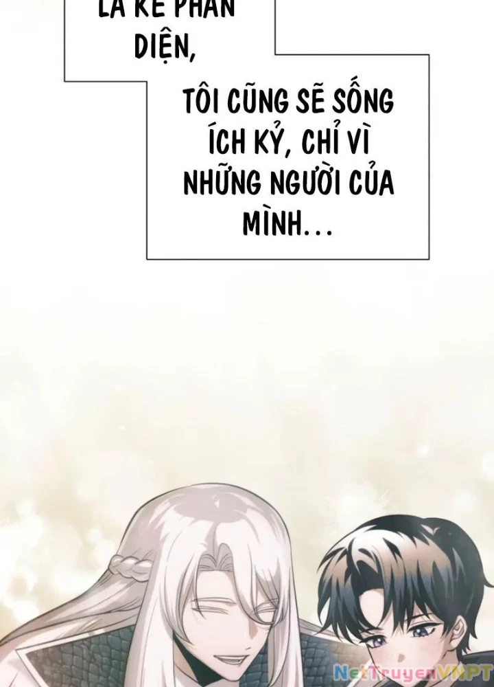Đứa Con Có Vấn Đề Của Ma Pháp Chapter 1 - Trang 2