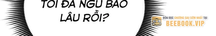 Đứa Con Có Vấn Đề Của Ma Pháp Chapter 1 - Trang 2