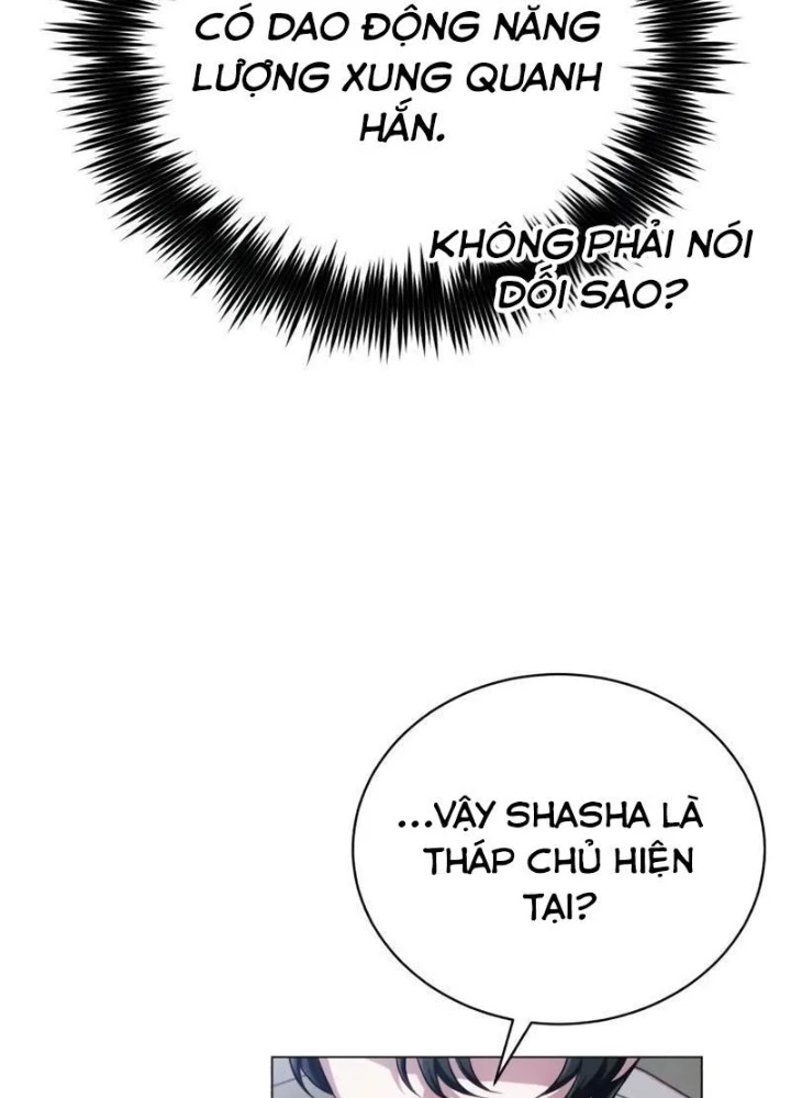Đứa Con Có Vấn Đề Của Ma Pháp Chapter 1 - Trang 2