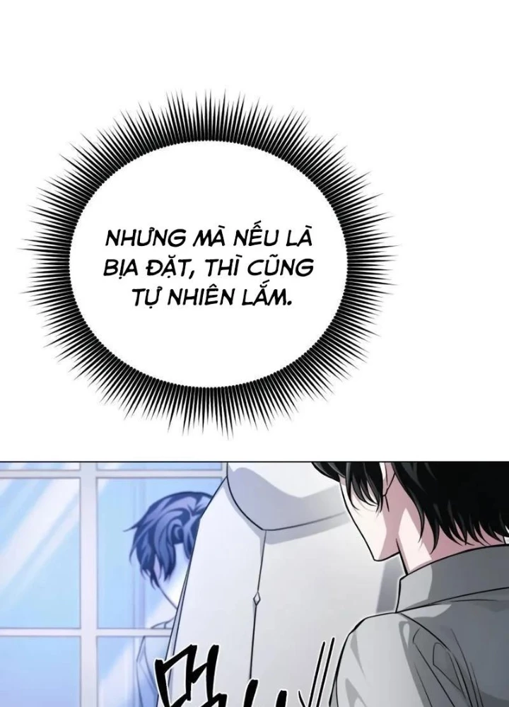Đứa Con Có Vấn Đề Của Ma Pháp Chapter 1 - Trang 2