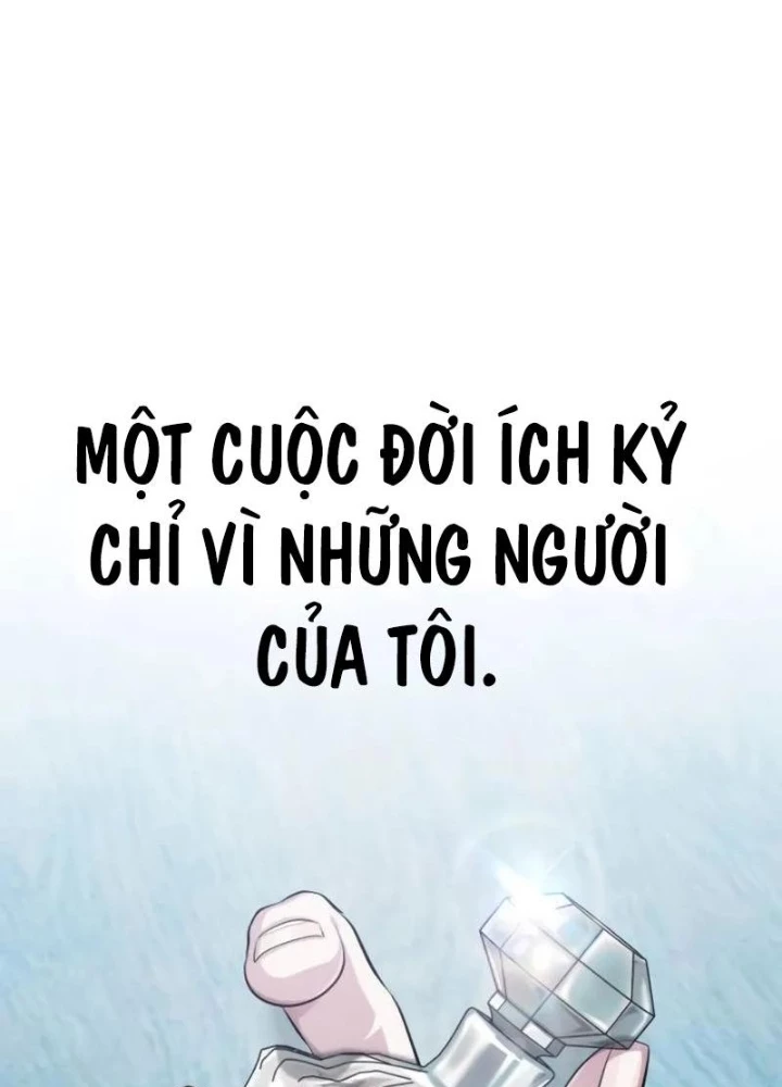 Đứa Con Có Vấn Đề Của Ma Pháp Chapter 1 - Trang 2