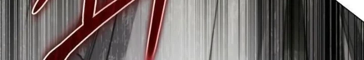 Đứa Con Có Vấn Đề Của Ma Pháp Chapter 2 - Trang 2