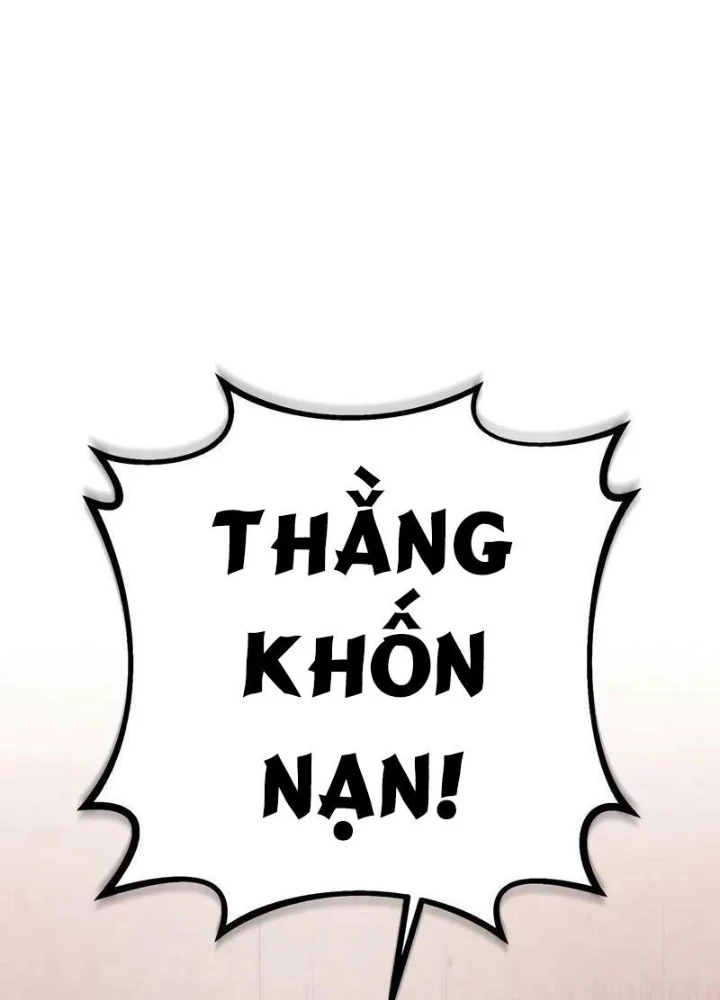 Đứa Con Có Vấn Đề Của Ma Pháp Chapter 2 - Trang 2