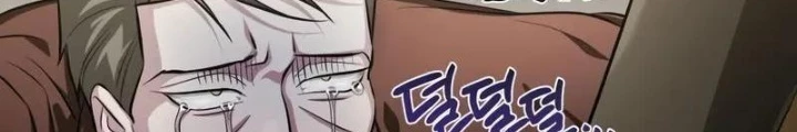 Đứa Con Có Vấn Đề Của Ma Pháp Chapter 2 - Trang 2