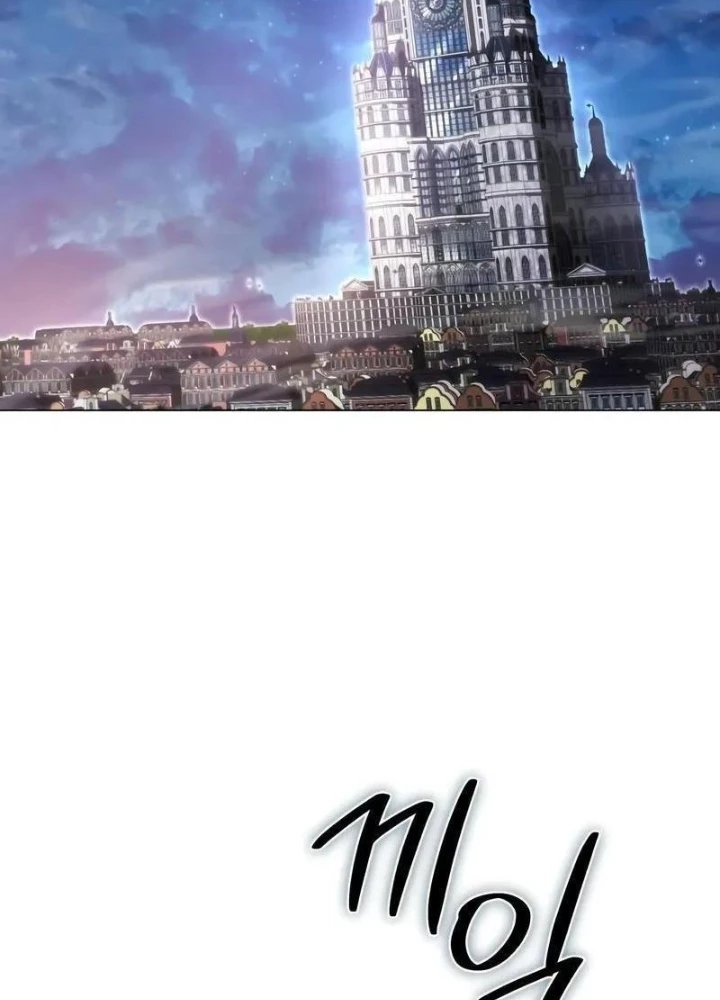 Đứa Con Có Vấn Đề Của Ma Pháp Chapter 2 - Trang 2