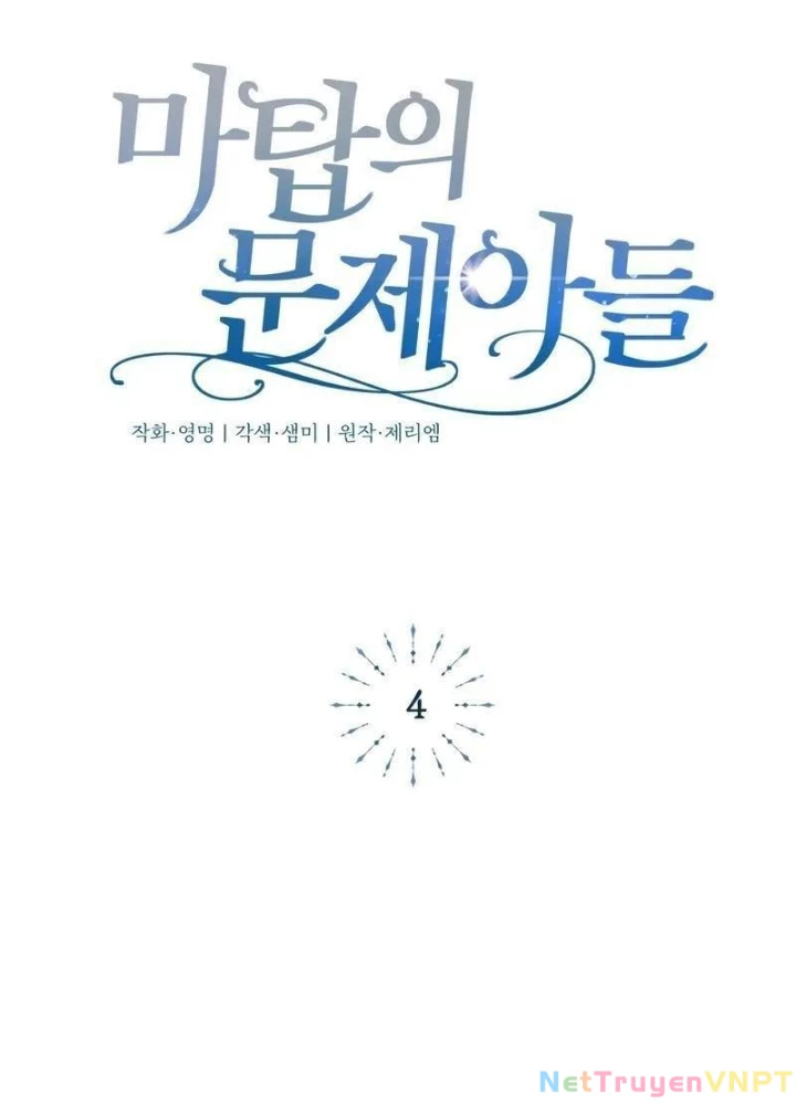 Đứa Con Có Vấn Đề Của Ma Pháp Chapter 4 - Trang 2