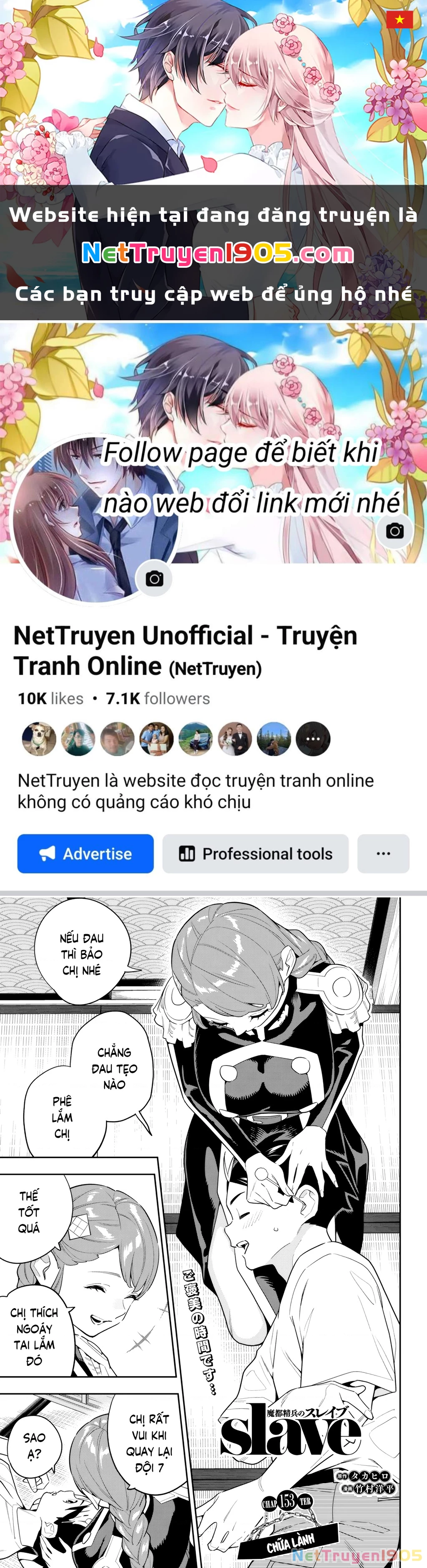 Demon Slave Chapter 153 - 1