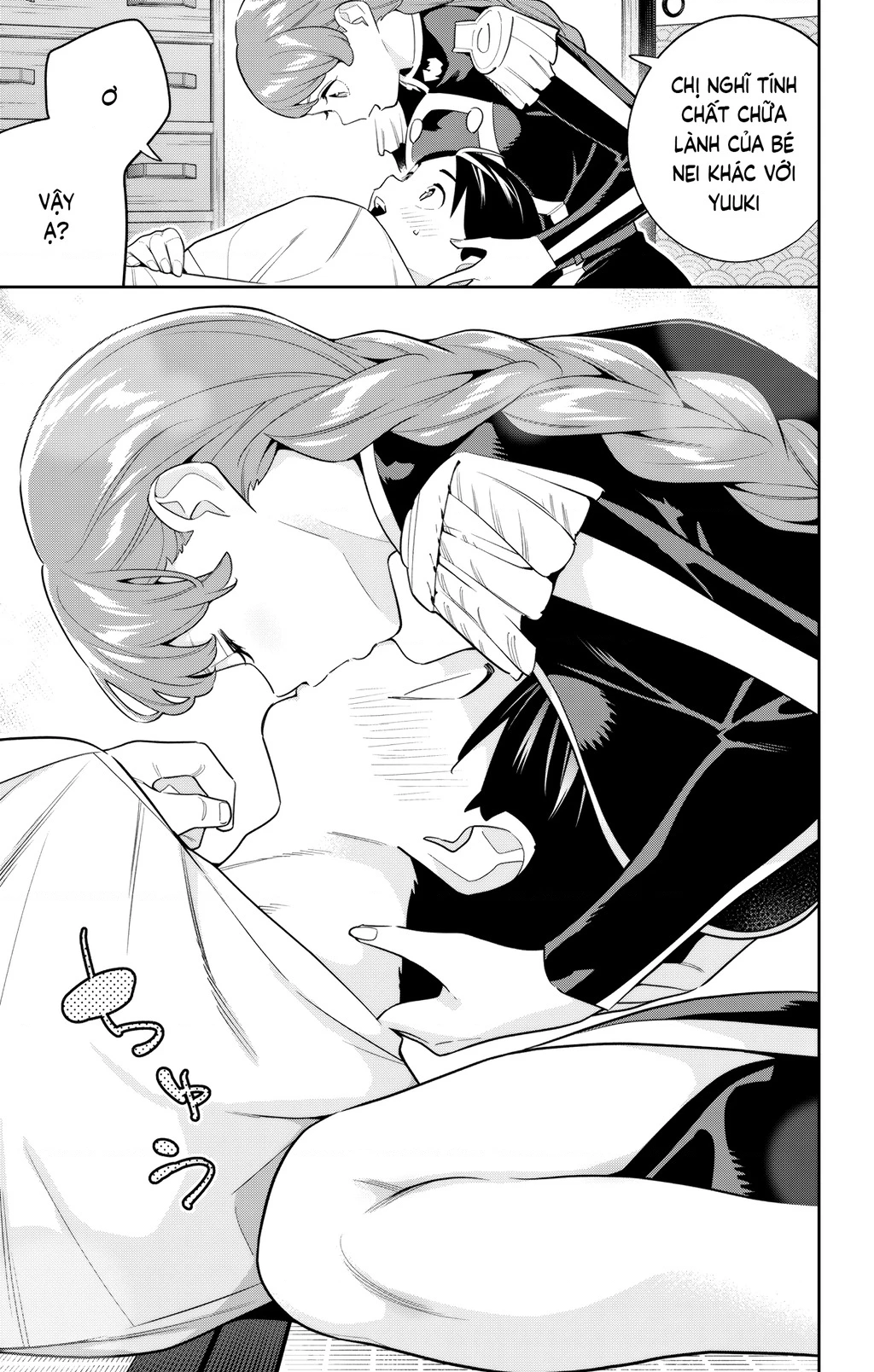 Demon Slave Chapter 153 - 3