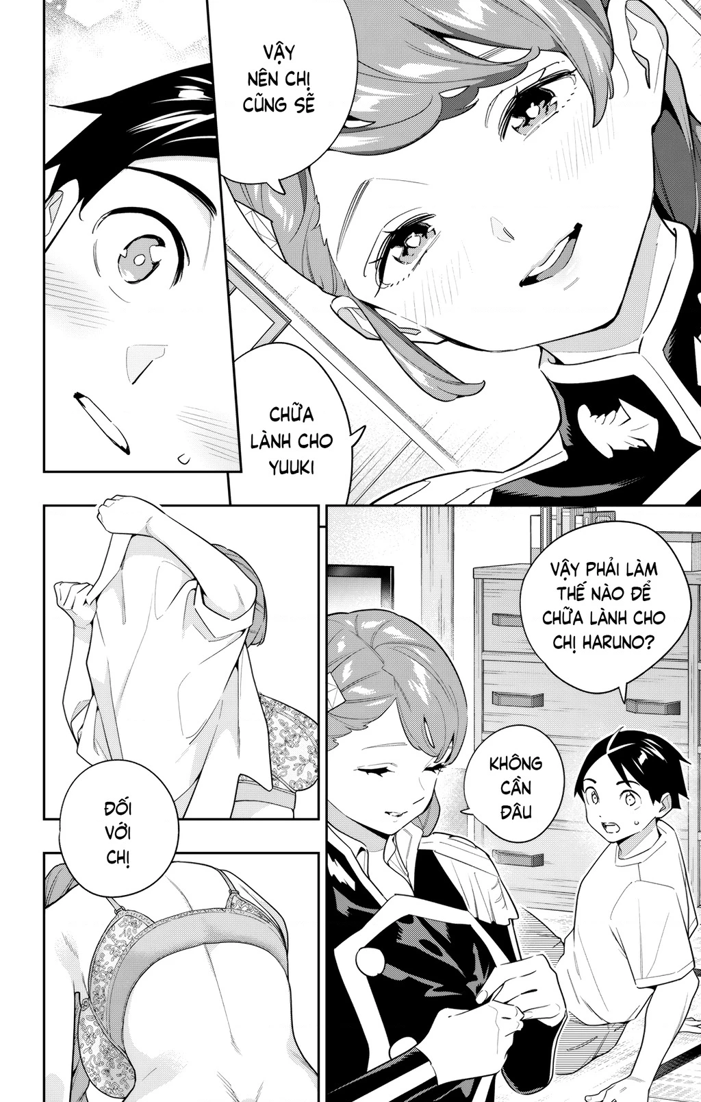 Demon Slave Chapter 153 - 4