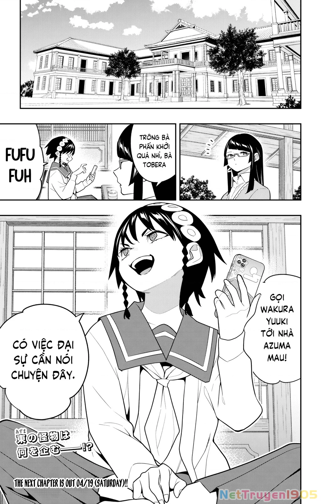 Demon Slave Chapter 153 - 9