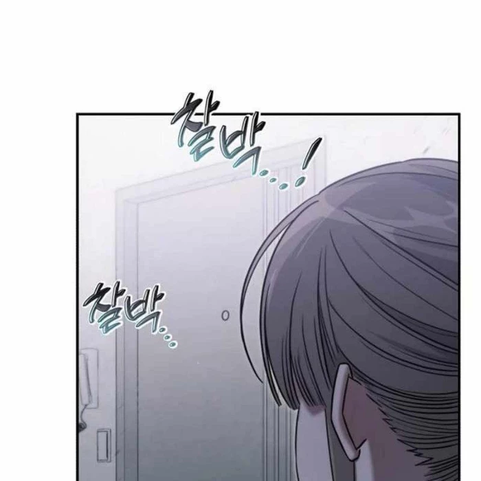 Thợ Săn Sống Trong Căn Hộ Cho Thuê Chapter 4 - 4