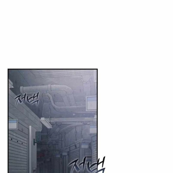 Thợ Săn Sống Trong Căn Hộ Cho Thuê Chapter 4 - 84