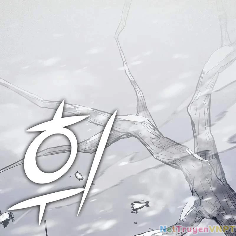 Tôi Trở Thành Người Kế Vị Chiến Thần Chapter 1 - Trang 2