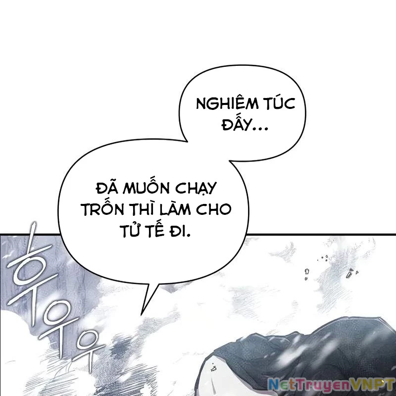 Tôi Trở Thành Người Kế Vị Chiến Thần Chapter 1 - Trang 2