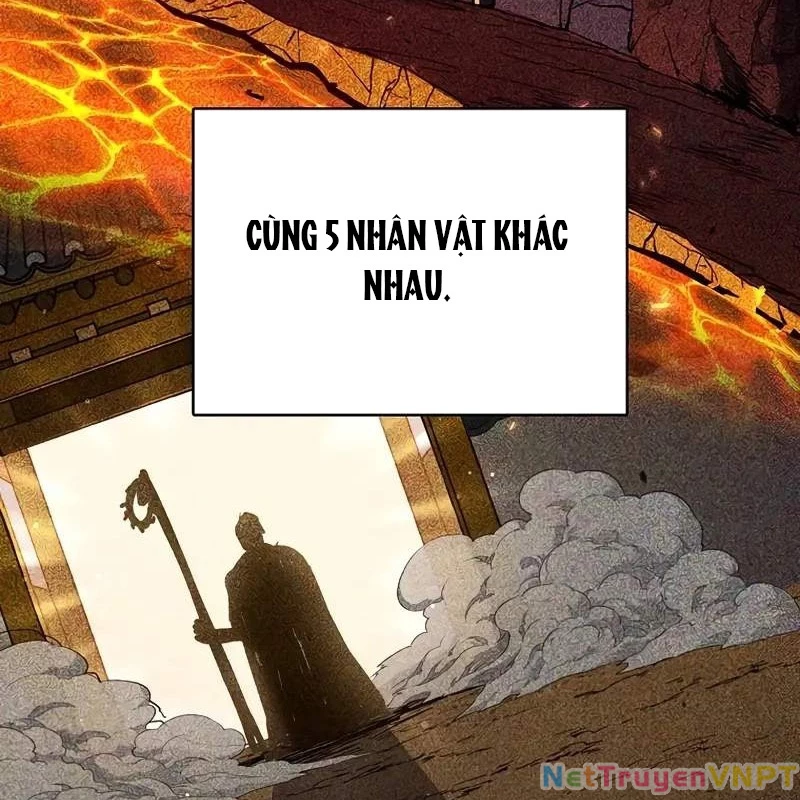 Tôi Trở Thành Người Kế Vị Chiến Thần Chapter 1 - Trang 2