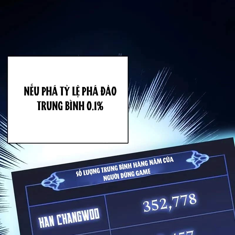 Tôi Trở Thành Người Kế Vị Chiến Thần Chapter 1 - Trang 2