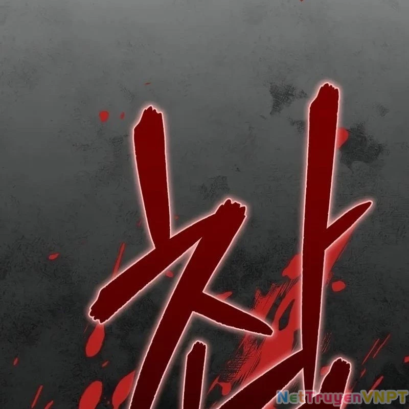 Tôi Trở Thành Người Kế Vị Chiến Thần Chapter 1 - Trang 2