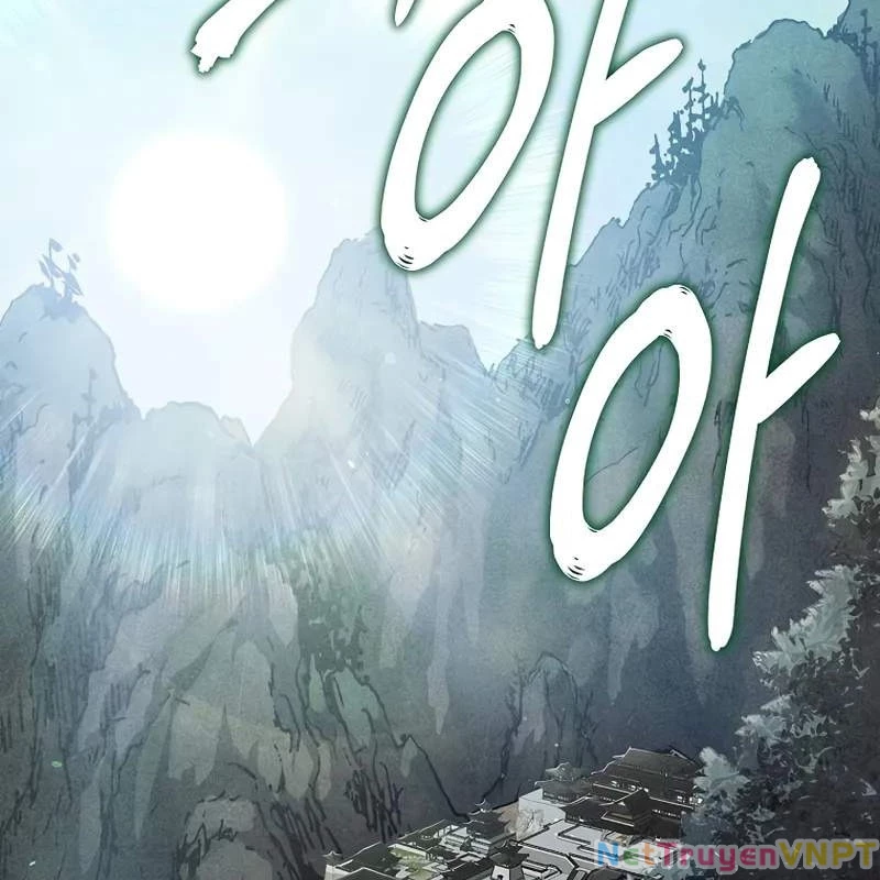 Tôi Trở Thành Người Kế Vị Chiến Thần Chapter 2 - Trang 2