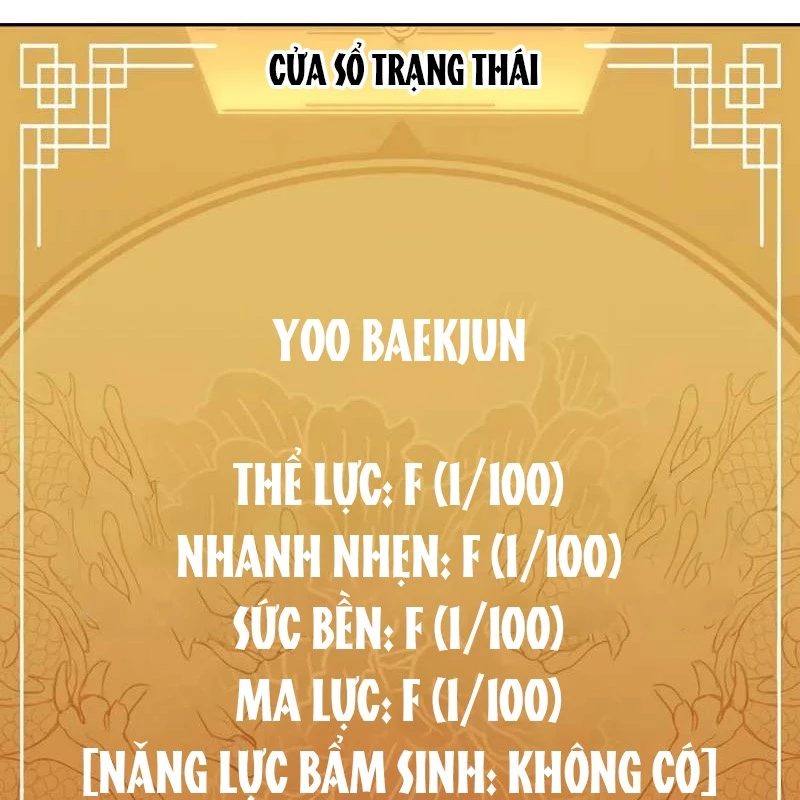 Tôi Trở Thành Người Kế Vị Chiến Thần Chapter 2 - Trang 2